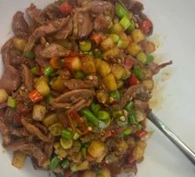 Spicy and Sour Chicken Gizzard