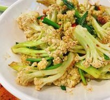 Large Bowl Cauliflower