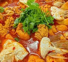 Fish Offal Stew