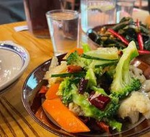 Flavorful Mixed Vegetables