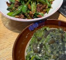 Spicy Pepper and Century Egg Mix
