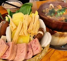 Cold Dish Platter