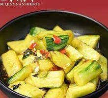 Vegetarian Cucumber Salad