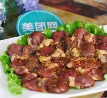 Chicken Hearts