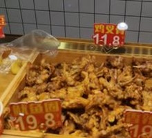 Beijing-style Chicken Ribs