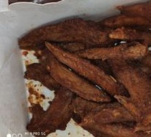 Sichuan Pepper Chicken Tips