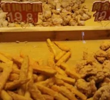 Fried Sweet Potato with Plum