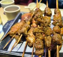 Lamb Skewers