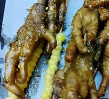 Roasted Chicken Feet