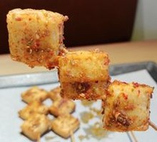 Fish tofu