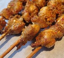 Guan's Lamb Tendon