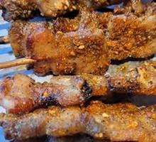 Pork Belly