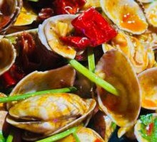 Spicy Stir-Fried Clams