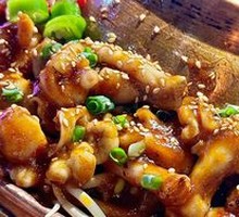 Frog Leg Hot Pot