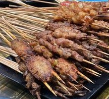 You'anmen Small Intestines