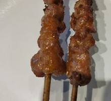 Classic Lamb Tendon