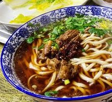 Braised Beef Noodles