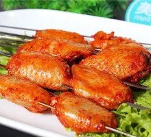 Grilled Chicken Wings