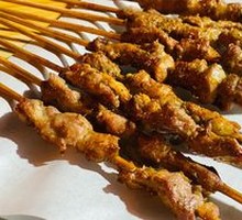 Grilled Lamb Skewers