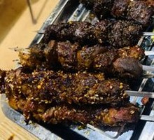 Grilled Pork Rind