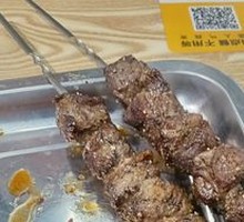 Grilled Beef Ribs