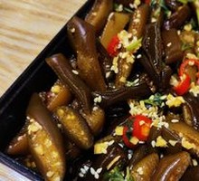 Mixed Sea Tangle Salad