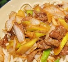 Mutton Noodle Soup