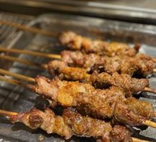 Lamb Skewers with Red Willow