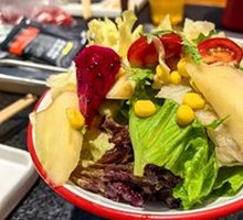 Mixed Vegetable Salad