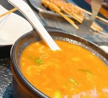Premium Geddou Soup
