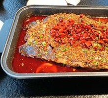 Spicy Grilled Clear Spring Fish