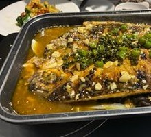 Sichuan-style Grilled Grass Carp with Green Peppercorns