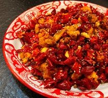 Spicy Chicken with Chili