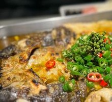 Sichuan Pepper Grilled Fish