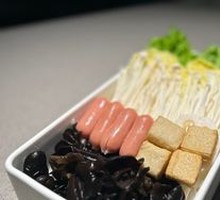 Vegetable Platter