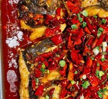 Spicy Grilled Fish