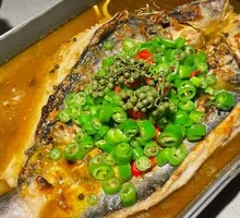Sichuan Pepper