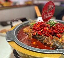 Classic Spicy Grilled Fish