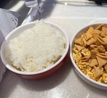 Not Enough Rice