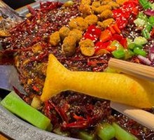 Fat Cat Spicy Grilled Fish