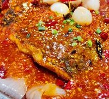 Lychee Spicy Grilled Fish