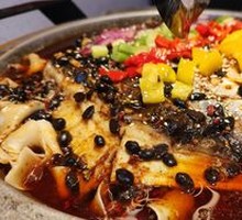 Stinky Bean Sauce Grilled Fish