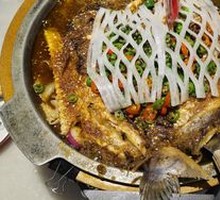 Sichuan Pepper Grilled Fish