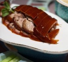 Beijing Crispy Roast Duck