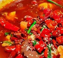 Mediterranean Prawn Sichuan Hot Pot