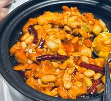 Kung Pao Chicken