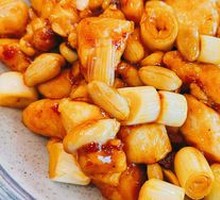 Kung Pao Chicken