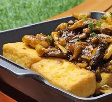 Sizzling Shrimp Mushroom Tofu