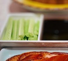 Signature Crispy Roast Duck