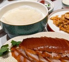 Premium Crispy Duck